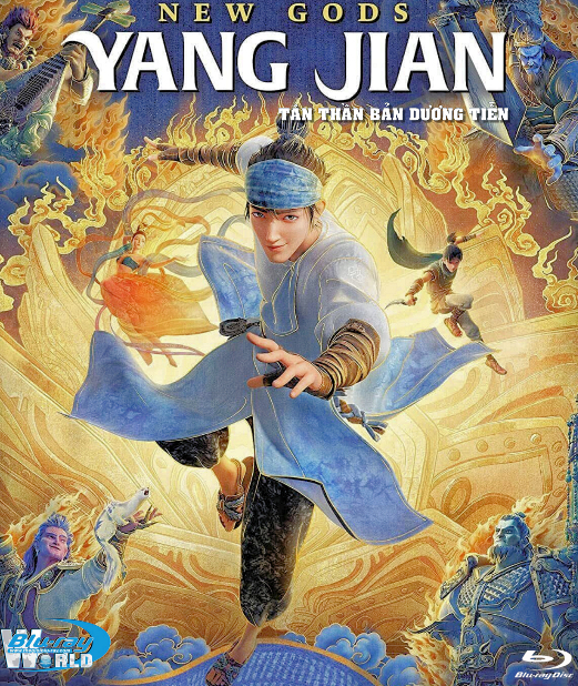 B5720.New Gods Yang Jian (Xin shen bang Yang Jian) 2023  2D25G - TÂN THẦN BẢN DƯƠNG TIỄN  (DTS-HD MA 5.1)